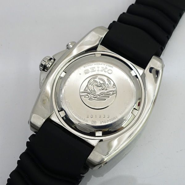 SEIKO / セイコー ◇KINETIC DIVERS キネティック ダイバーズウォッチ