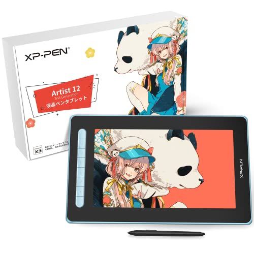 XPPen 液タブ Artist 12セカンド 豪華版 Android対応 X3チップ搭載ペン 液晶ペンタブレット フルラミネーション 初心者 イラスト制作 テレワーク オンライン授業 お絵かきソフト （ブルー）★m f0064cdc
