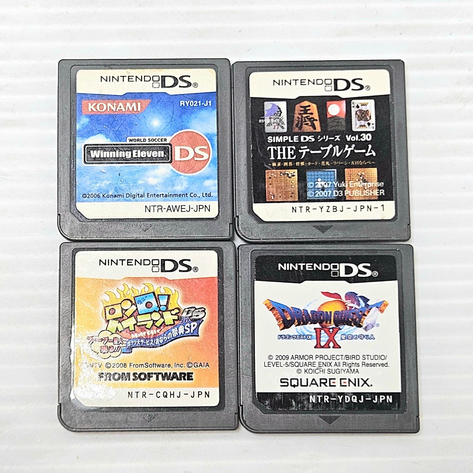 【訳あり品】Nintendo 3DS アクアブルー ソフト10本セット DQ4 DQ9 DQMJ2 マリオカートDS