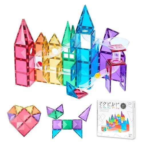 グッド・トイ 受賞 キットウェル マグビルド スロープセット 72ピース 知育玩具 マグネット ブロック おもちゃ 玉の道送料無料 37d0fb9b