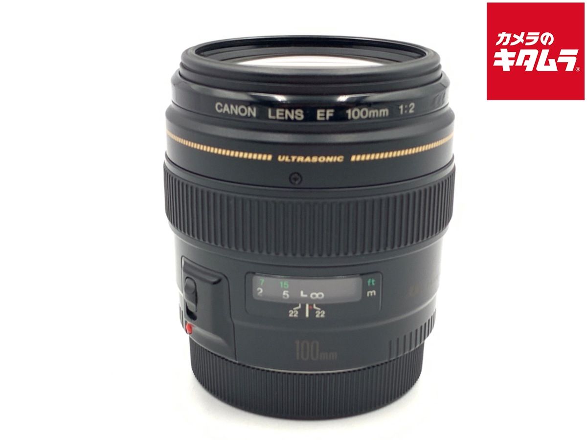【中古】 【良品】 キヤノン EF100mm F2 USM