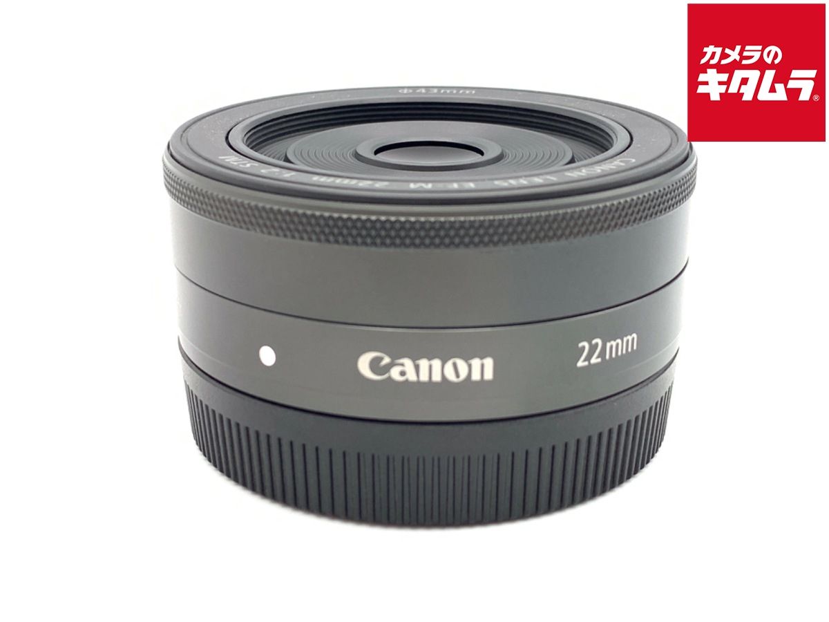 【中古】 【良品】 キヤノン EF-M22mm F2 STM