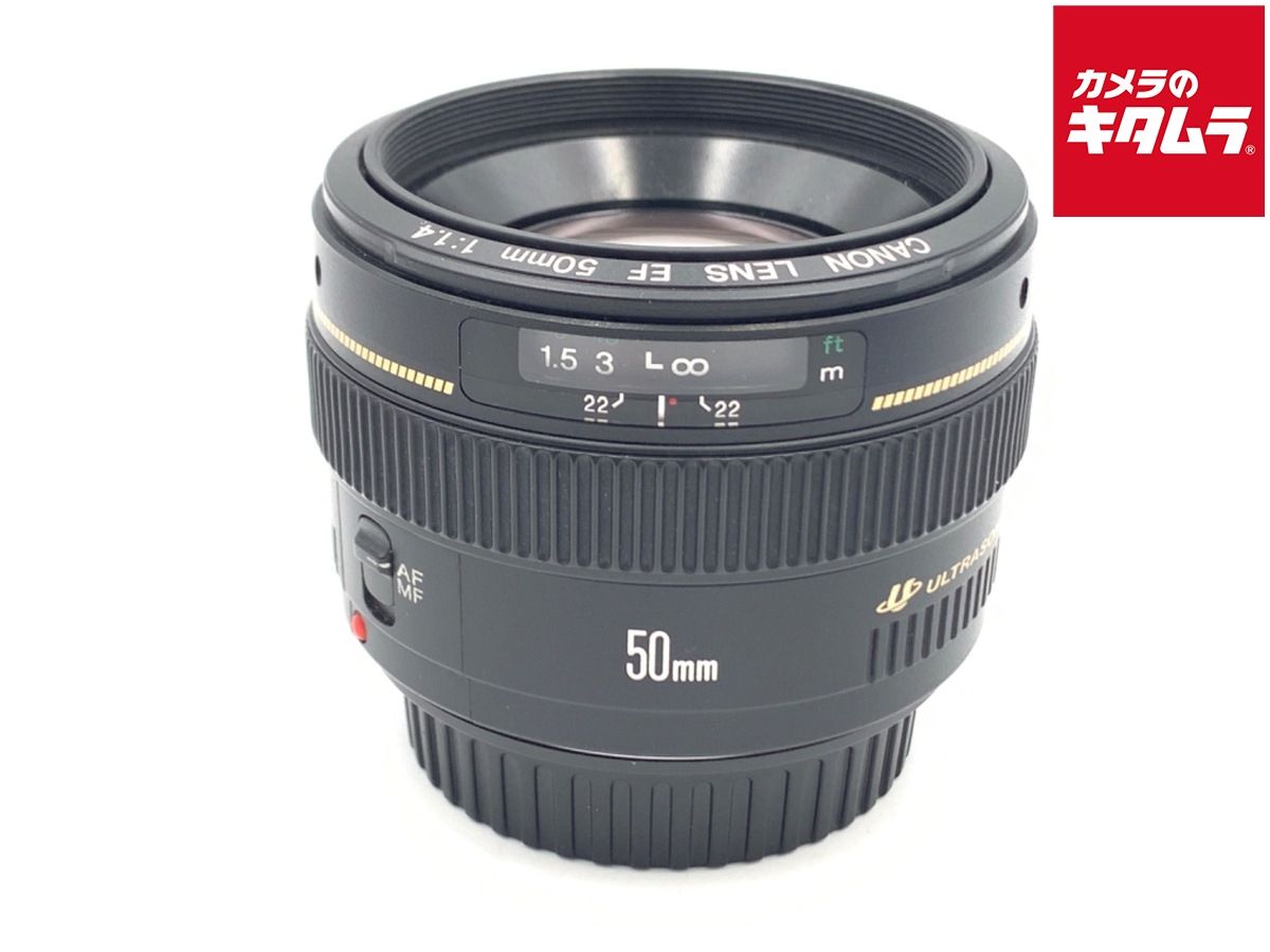 【中古】 【良品】 キヤノン EF50mm F1.4 USM