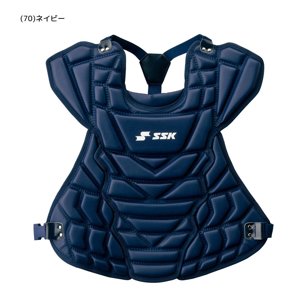 新品】 SSK 野球 キャッチャー防具 軟式 プロテクター 捕手用 ソフト