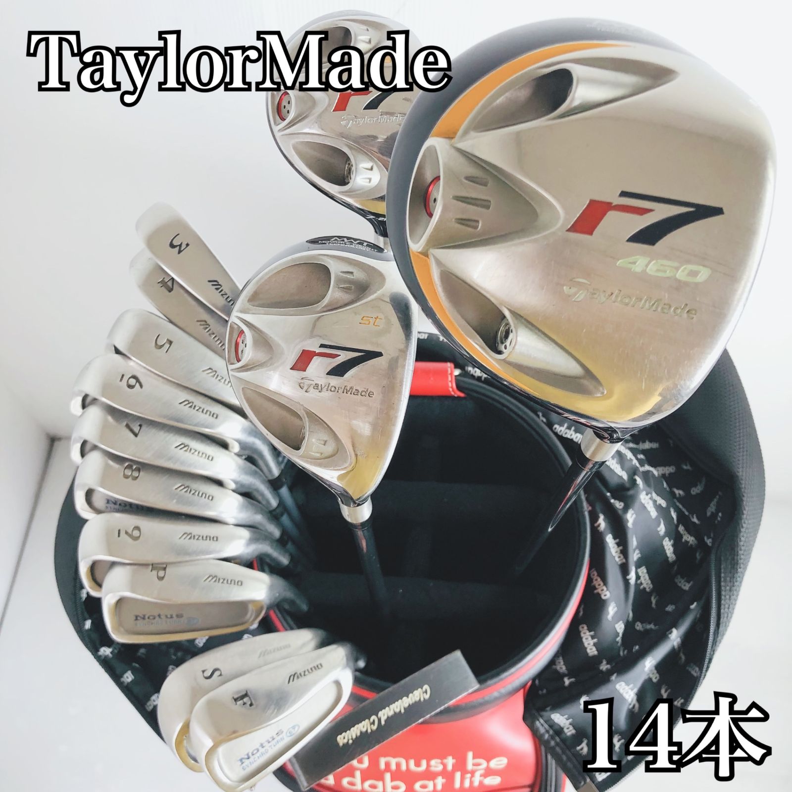 【豪華】テーラーメイド メンズ ゴルフクラブセット r7 セット 右 保証付】豪華 14本 TaylorMade テーラーメイド r7 ゴルフクラブ フル