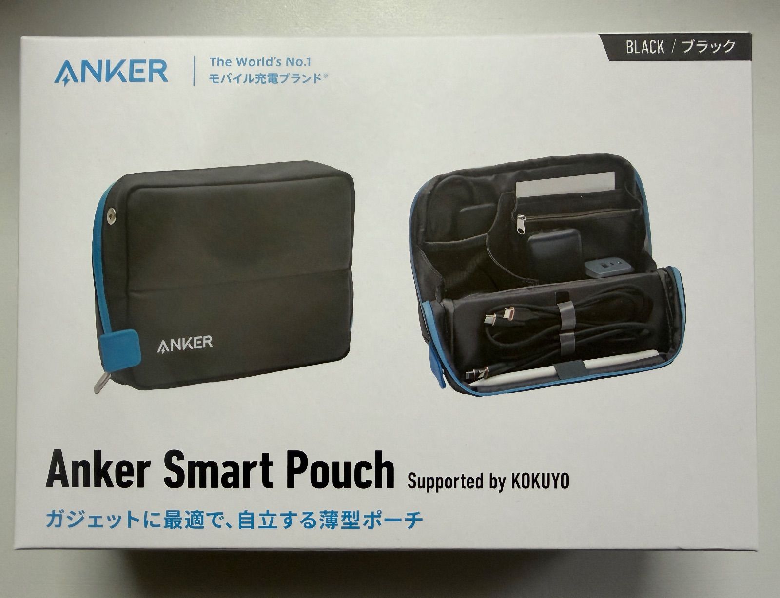 新品】Anker Smart Pouch コクヨ ブラック - メルカリ