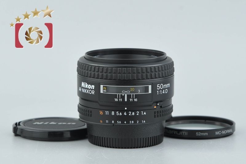【中古】Nikon ニコン AF NIKKOR 50mm f/1.4 D