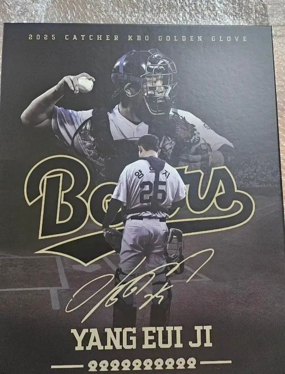 斗山ベアーズ 梁 義智（ヤン・ウィジ） KBO ゴールデングローブ フルセット サイズ95