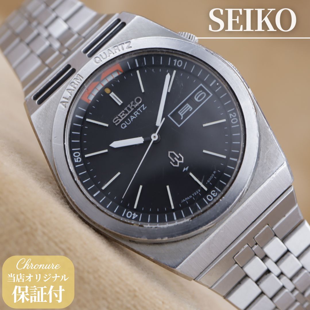 セイコー クォーツ 7223-6000 SEIKO QUARTZ ブラック シルバー アラーム デイデイト 35mm 1980年製 電池交換済 【６ヶ月保証】 CH597