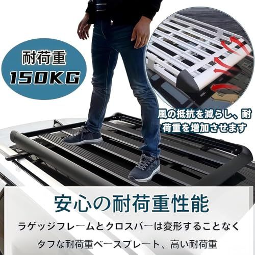 ルーフラック ルーフキャリア アルミ製 汎用型 幅100cm 150kg耐荷重 高耐久 耐腐食性と耐錆性 軽量 簡単設置 キャンプ・露営・旅行などアウトドアに最適 日本語説明書付き(黒い,140×100×12.8cm)★m 23db7e37