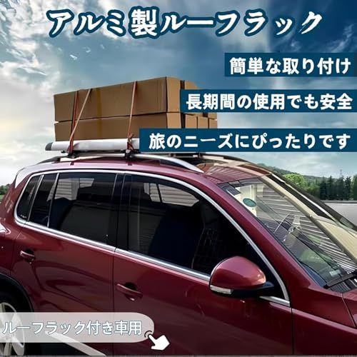 ルーフラック ルーフキャリア アルミ製 汎用型 幅100cm 150kg耐荷重 高耐久 耐腐食性と耐錆性 軽量 簡単設置 キャンプ・露営・旅行などアウトドアに最適 日本語説明書付き(黒い,140×100×12.8cm)★m 23db7e37