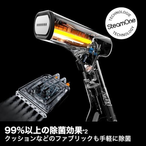 スチームワン(SteamOne) 衣類スチーマー SIMON サイモン エントリーモデル/ 15gスチーム/40秒起動/取り外し可能タンク/ステンレス/マットブラック JPDTC120B送料無料 919bda27 スチームワン(SteamOne) 衣類スチーマー SIMON サイモン エントリーモデル/ 15gスチーム/40秒起動/取り外し可能タンク/ステンレス/マットブラック JPDTC120B送料無料 919bda27