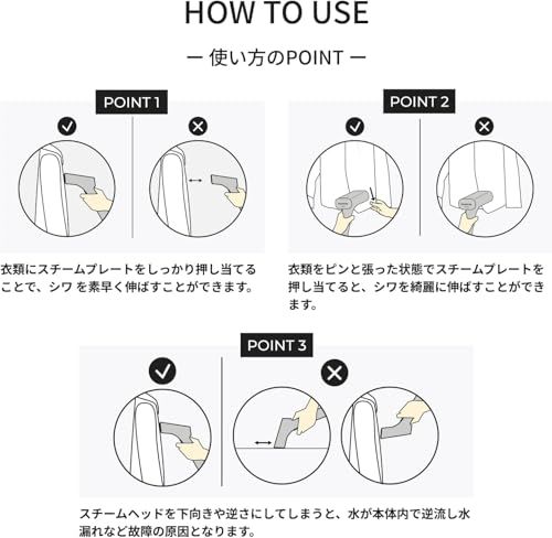 スチームワン(SteamOne) 衣類スチーマー SIMON サイモン エントリーモデル/ 15gスチーム/40秒起動/取り外し可能タンク/ステンレス/マットブラック JPDTC120B送料無料 919bda27 スチームワン(SteamOne) 衣類スチーマー SIMON サイモン エントリーモデル/ 15gスチーム/40秒起動/取り外し可能タンク/ステンレス/マットブラック JPDTC120B送料無料 919bda27