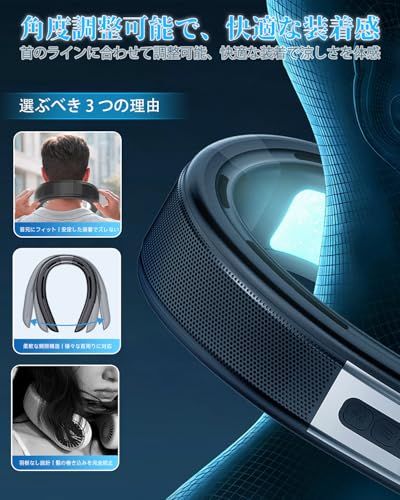 ネッククーラー 冷却プレート 首掛け扇風機【強力送風・接触冷感・体感温度 -16℃】首かけ扇風機 静音設計 ネックファン ペルチェ素子搭載 冷暖両用 3段階風量&3段階冷却&3段階暖房機能調節可能 携帯扇風機 軽量設計 LCD表示 急速充電 7d4da9ba ネッククーラー 冷却プレート 首掛け扇風機【強力送風・接触冷感・体感温度 -16℃】首かけ扇風機 静音設計 ネックファン ペルチェ素子搭載 冷暖両用 3段階風量&3段階冷却&3段階暖房機能調節可能 携帯扇風機 軽量設計 LCD表示 急速充電 7d4da9ba