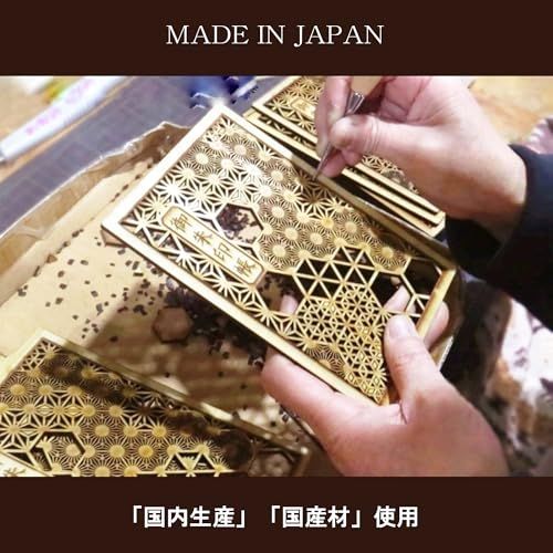 あすなろ 魅せたくなる御朱印帳 大判 花鳥風月 木製 智頭杉 クリアカバー付 日本製 組子紋様 伊予和紙送料無料 75d61d8e