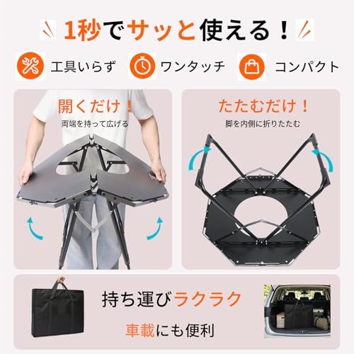 YOGOTO 囲炉裏テーブル 八角形グリルテーブル 焚き火 アルミ製 折りたたみ式 BBQコンロ対応 4～6人用 耐熱 防錆仕様 コンパクト 軽量 アウトドア ファミリーキャンプ バーベキューに最適 キャリーバッグ付き (ブラック)送料無料 a6a04a5e