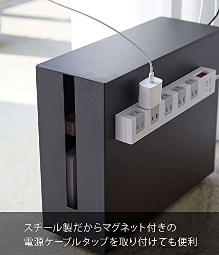 山崎実業(Yamazaki) キャスター付き ケーブル収納 ラック ブラック 約W40.1×D15.1×H34.8cm タワー 隠せる周辺機器 いたずら防止 テレワーク 5404送料無料 86e33963 山崎実業(Yamazaki) キャスター付き ケーブル収納 ラック ブラック 約W40.1×D15.1×H34.8cm タワー 隠せる周辺機器 いたずら防止 テレワーク 5404送料無料 86e33963