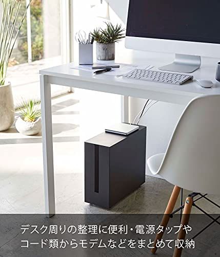 山崎実業(Yamazaki) キャスター付き ケーブル収納 ラック ブラック 約W40.1×D15.1×H34.8cm タワー 隠せる周辺機器 いたずら防止 テレワーク 5404送料無料 86e33963 山崎実業(Yamazaki) キャスター付き ケーブル収納 ラック ブラック 約W40.1×D15.1×H34.8cm タワー 隠せる周辺機器 いたずら防止 テレワーク 5404送料無料 86e33963