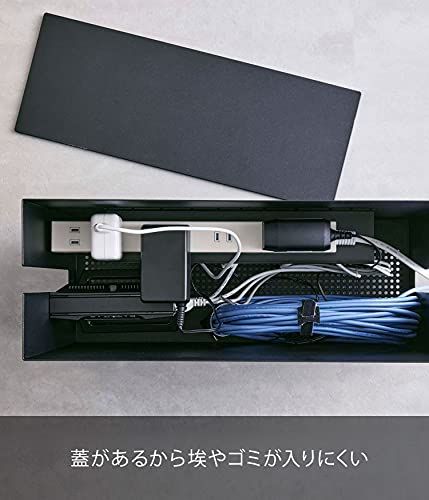 山崎実業(Yamazaki) キャスター付き ケーブル収納 ラック ブラック 約W40.1×D15.1×H34.8cm タワー 隠せる周辺機器 いたずら防止 テレワーク 5404送料無料 86e33963 山崎実業(Yamazaki) キャスター付き ケーブル収納 ラック ブラック 約W40.1×D15.1×H34.8cm タワー 隠せる周辺機器 いたずら防止 テレワーク 5404送料無料 86e33963