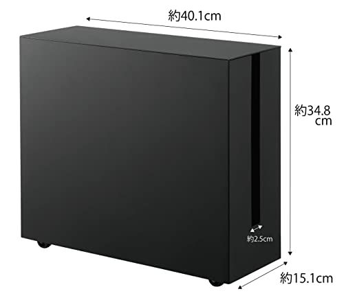 山崎実業(Yamazaki) キャスター付き ケーブル収納 ラック ブラック 約W40.1×D15.1×H34.8cm タワー 隠せる周辺機器 いたずら防止 テレワーク 5404送料無料 86e33963 山崎実業(Yamazaki) キャスター付き ケーブル収納 ラック ブラック 約W40.1×D15.1×H34.8cm タワー 隠せる周辺機器 いたずら防止 テレワーク 5404送料無料 86e33963