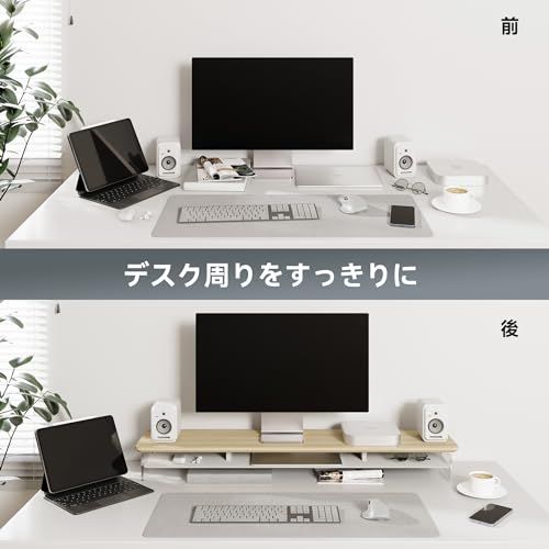 Fenge モニター台 モニタースタンド 卓上 机上台 パソコン台 PC台 机上ラック 108cm横幅 2段 木製天板 アクリル製脚 デスクトップ用 収納 整理整頓 オークG04Y2103C送料無料 49863792