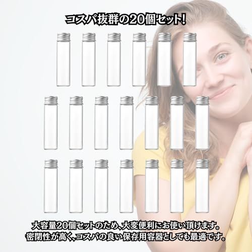 Charmoon 小瓶 透明 ガラス ミニボトル 蓋付き 密閉 小物 液体 保存 20個 セット (20ml, シルバー) (× 6)送料無料 f0a2818b Charmoon 小瓶 透明 ガラス ミニボトル 蓋付き 密閉 小物 液体 保存 20個 セット (20ml, シルバー) (× 6)送料無料 f0a2818b
