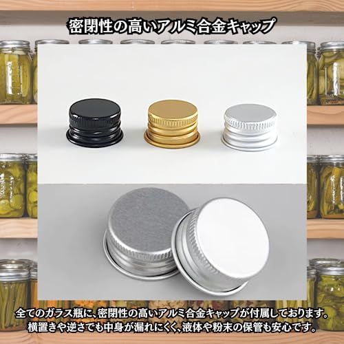 Charmoon 小瓶 透明 ガラス ミニボトル 蓋付き 密閉 小物 液体 保存 20個 セット (20ml, シルバー) (× 6)送料無料 f0a2818b Charmoon 小瓶 透明 ガラス ミニボトル 蓋付き 密閉 小物 液体 保存 20個 セット (20ml, シルバー) (× 6)送料無料 f0a2818b