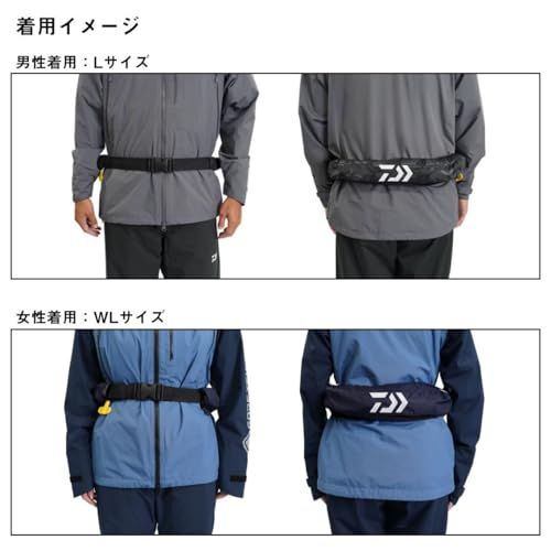 ダイワ(DAIWA)ウエストタイプ自動･手動膨脹式ライフジャケット DF-2724/DF-2709 各種 (2024年モデル)送料無料 dd48ff5e