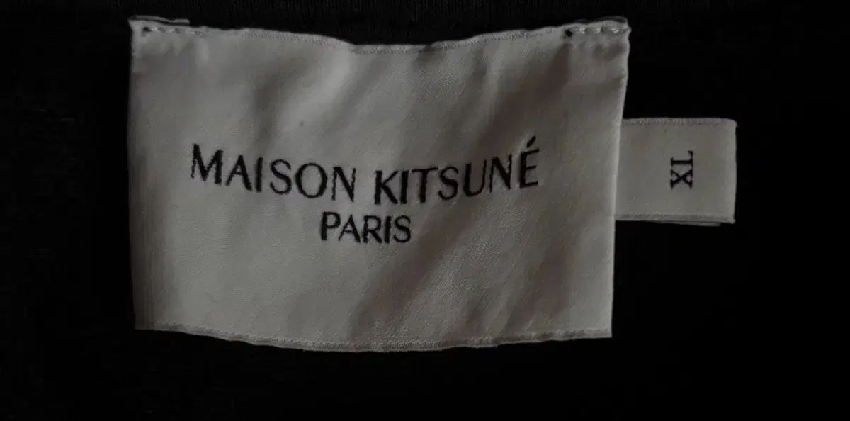 Maison Kitsuné メゾンキツネ スウェット ブラック XL
