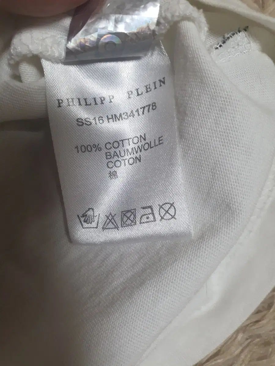 PHILIPP PLEIN(フィリッププレイン) 半袖Tシャツ サイズ 100