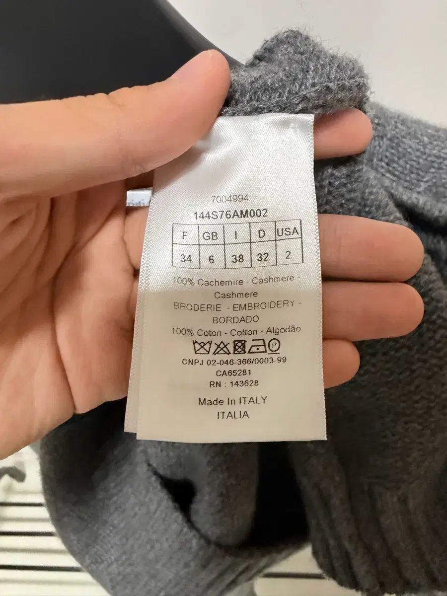 ディオール バックロゴ カシミア ニット