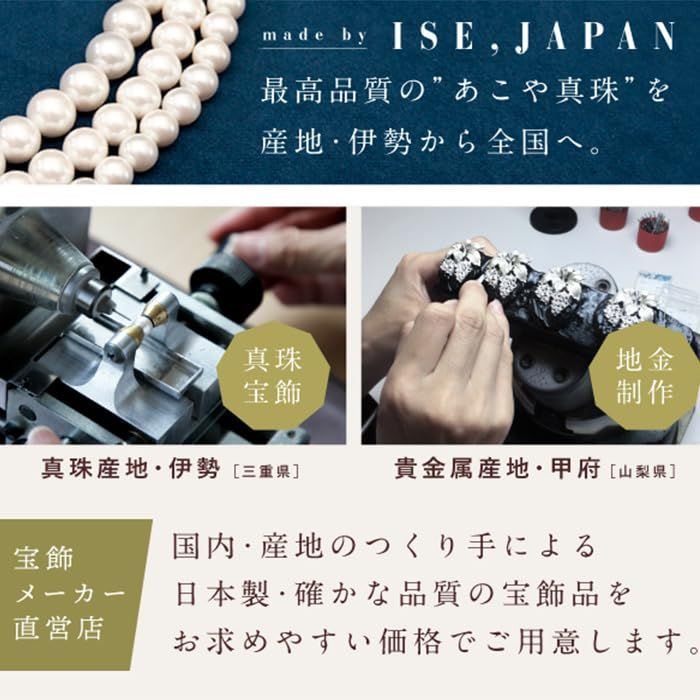 [OKKO] ネックレス スクリューチェーン チェーンのみ ギフト K18 細い 幅0.78mm イエローゴールド 45cm【K18イエローゴールド】