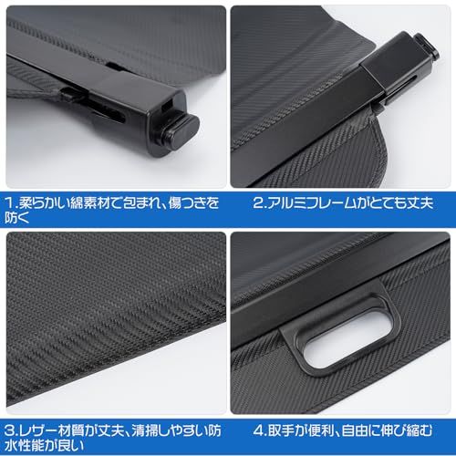 トノカバー ハイエース 200系 S-GL専用 PUレザー ロールシェード型 プライバシー保護 盗難防止 車用カーテン 防水 日除け 紫外線対策 収納簡単 伸縮式 内装アクセサリー レジアスエース対応as 55211085