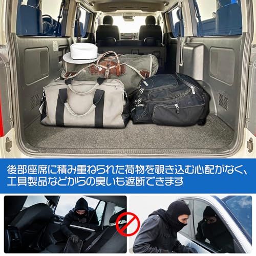 トノカバー ハイエース 200系 S-GL専用 PUレザー ロールシェード型 プライバシー保護 盗難防止 車用カーテン 防水 日除け 紫外線対策 収納簡単 伸縮式 内装アクセサリー レジアスエース対応as 55211085