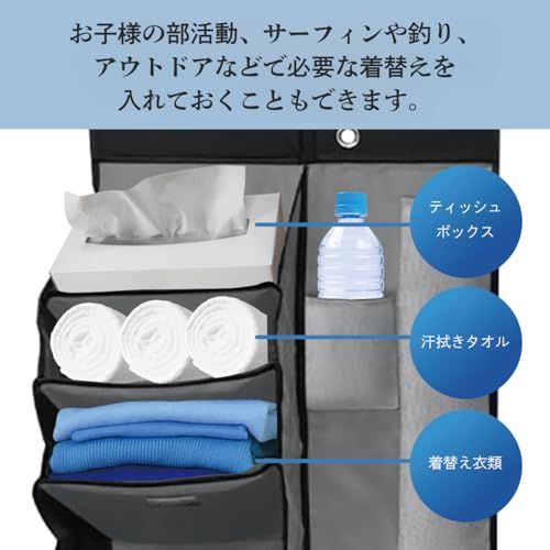 Leafly 車用マルチシューズラック&傘入れ 車中泊 靴入れ 衣類入れ 車内収納 土足禁止 車用下駄箱 車内着替え ハイエース Boxy Noah アルファード エルグランド セレナ キャンピングカー アウトドア ステンレス靴ヘラ J型・S a2d143c7 Leafly 車用マルチシューズラック&傘入れ 車中泊 靴入れ 衣類入れ 車内収納 土足禁止 車用下駄箱 車内着替え ハイエース Boxy Noah アルファード エルグランド セレナ キャンピングカー アウトドア ステンレス靴ヘラ J型・S a2d143c7