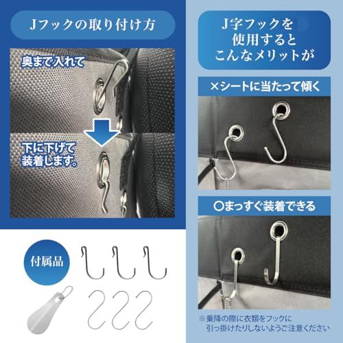 Leafly 車用マルチシューズラック&傘入れ 車中泊 靴入れ 衣類入れ 車内収納 土足禁止 車用下駄箱 車内着替え ハイエース Boxy Noah アルファード エルグランド セレナ キャンピングカー アウトドア ステンレス靴ヘラ J型・S a2d143c7 Leafly 車用マルチシューズラック&傘入れ 車中泊 靴入れ 衣類入れ 車内収納 土足禁止 車用下駄箱 車内着替え ハイエース Boxy Noah アルファード エルグランド セレナ キャンピングカー アウトドア ステンレス靴ヘラ J型・S a2d143c7