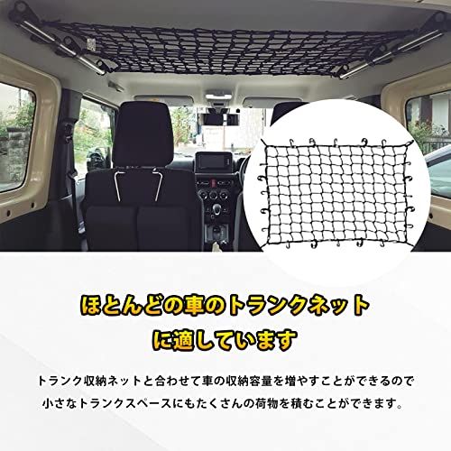 Sporacingrts 車室内キャリアバー サイドバー クロスライド ?左右セット 車内収納 適合車種200系ハイエース(I型~IV型)バン S-GL標準/ワイド）/ NV350キャラバン(現行型)バン プレミアムGX 標準ルーフ/200系 5ab4f872