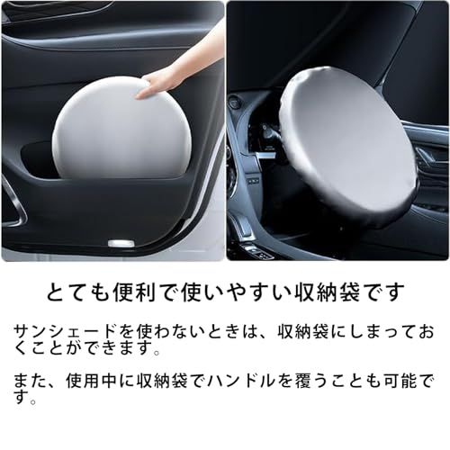 車用 カーテン スズキ エブリイ EVERY (DA17V JOIN/PC/PAリミテッド/PA)専用 マグネット スエード生地 車用 車中泊 遮光 車種専用用品 日除け 紫外線カット フロントサンシェード 運転席/助手席/サイドカーテン バ 84a44b1a 車用 カーテン スズキ エブリイ EVERY (DA17V JOIN/PC/PAリミテッド/PA)専用 マグネット スエード生地 車用 車中泊 遮光 車種専用用品 日除け 紫外線カット フロントサンシェード 運転席/助手席/サイドカーテン バ 84a44b1a