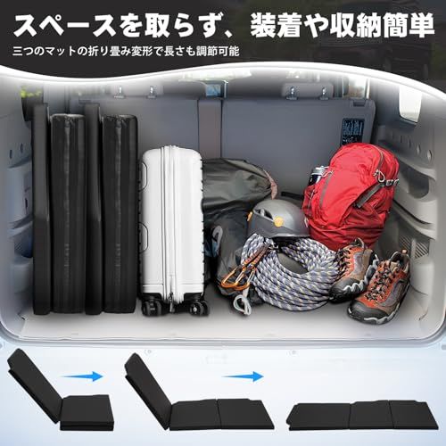 CARVANTA エブリイ バン DA17V 車中泊 マット ベッド 左側専用 段差解消 快適睡眠2015年2月?現行 スズキに適合 EVERY VAN 多機能カーマット PVC+EPE 左側 折り畳み 超軽量 防水 車中泊キット 片側 防災 6ca7f941