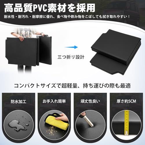 CARVANTA エブリイ バン DA17V 車中泊 マット ベッド 左側専用 段差解消 快適睡眠2015年2月?現行 スズキに適合 EVERY VAN 多機能カーマット PVC+EPE 左側 折り畳み 超軽量 防水 車中泊キット 片側 防災 6ca7f941