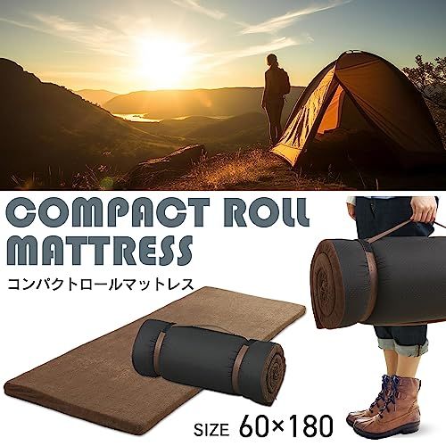 アイリスプラザ 車中泊 防災グッズ マットレス コンパクト レジャー 災害グッズ 丸めて 寝袋 高反発 × 低反発 厚4cm 長180cm ブラウンas 27ae048c アイリスプラザ 車中泊 防災グッズ マットレス コンパクト レジャー 災害グッズ 丸めて 寝袋 高反発 × 低反発 厚4cm 長180cm ブラウンas 27ae048c