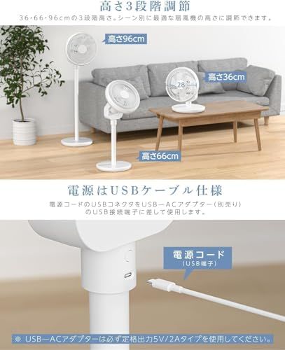 扇風機 dcモーター 【2026新型＆3D首振り】 サーキュレーター 3D自動送風 1台3役 リビング扇風機 リモコン付き 6段階風量調節 6枚羽根 高さ調節可能 左右上下3D首振り 静音 微風 パワフル送風 タイマー機能 お手入れ簡単 DC 32764bd9