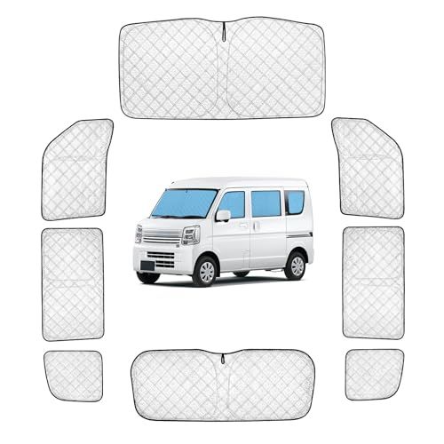 スズキ エブリイ DA17W DA17V 専用サンシェード 全窓対応 UVカットDA17W 車用 遮光シェード 車窓日よけ 車中泊グッズ はめ込み式 プライバシー確保 車用カーテン 盗難防止アウトドア 仮眠 車内の暑さ対策 カーフィルム カー 81b9cb04
