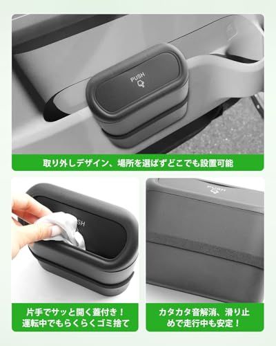 【GAFAT】スズキ エブリイ/エブリイワゴ 専用 コンソール 収納ボックス 3in1 エブリイda17v センターコンソール 整理整頓 ボックス da17w カスタム 小物入れ ボックス ドリンクホルダー ゴミ箱 多機能設計 アクセサリー汚 13136926 【GAFAT】スズキ エブリイ/エブリイワゴ 専用 コンソール 収納ボックス 3in1 エブリイda17v センターコンソール 整理整頓 ボックス da17w カスタム 小物入れ ボックス ドリンクホルダー ゴミ箱 多機能設計 アクセサリー汚 13136926