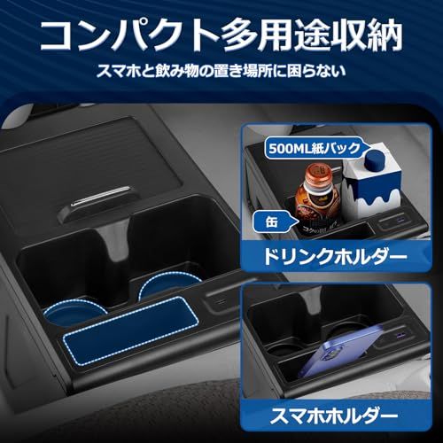 Mozan スズキ エブリイ 専用 コンソールボックス エブリイ バン DA17V/DA17W型 センターコンソール 車内収納ボックス 急速充電 USBポート付き ドリンクホルダー ゴミ箱付き カップホルダー 小物入れ 多機能 カスタムパーツ f3e12c7b Mozan スズキ エブリイ 専用 コンソールボックス エブリイ バン DA17V/DA17W型 センターコンソール 車内収納ボックス 急速充電 USBポート付き ドリンクホルダー ゴミ箱付き カップホルダー 小物入れ 多機能 カスタムパーツ f3e12c7b