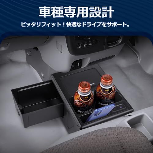Mozan スズキ エブリイ 専用 コンソールボックス エブリイ バン DA17V/DA17W型 センターコンソール 車内収納ボックス 急速充電 USBポート付き ドリンクホルダー ゴミ箱付き カップホルダー 小物入れ 多機能 カスタムパーツ f3e12c7b Mozan スズキ エブリイ 専用 コンソールボックス エブリイ バン DA17V/DA17W型 センターコンソール 車内収納ボックス 急速充電 USBポート付き ドリンクホルダー ゴミ箱付き カップホルダー 小物入れ 多機能 カスタムパーツ f3e12c7b
