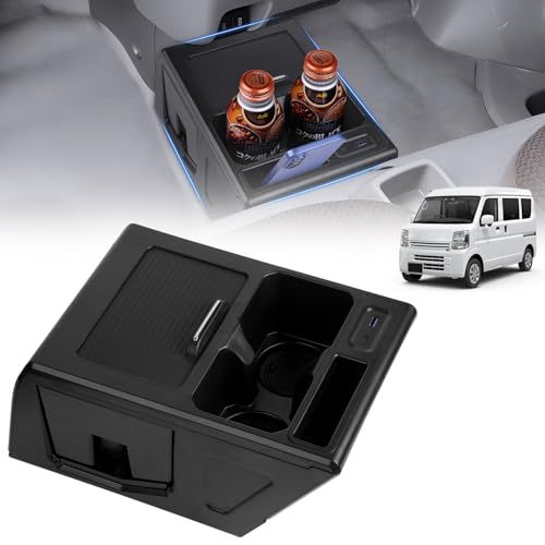 Mozan スズキ エブリイ 専用 コンソールボックス エブリイ バン DA17V/DA17W型 センターコンソール 車内収納ボックス 急速充電 USBポート付き ドリンクホルダー ゴミ箱付き カップホルダー 小物入れ 多機能 カスタムパーツ f3e12c7b