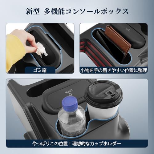 BIBIBO エブリイ エブリイワゴン 専用 コンソール ボックス DA17V ドリンクホルダー ゴミ箱 クリッパー NV100 DR17V ミニキャブ DS17V スクラムワゴン コンソールトレイ 取付け簡単 収納ボックスas 9ddfcc3c