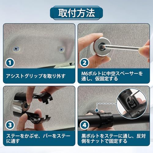 Auto Spec 車内収納 サイドバー 軽自動車 コンパクトカー 用 左右セット 車室内 キャリアバー ジムニー N-VAN エブリイ 車両加工不要 車中泊 釣り サーフ スキー サーフボード ロッドホルダー ラック 棚 荷室 室内as b64a1242 Auto Spec 車内収納 サイドバー 軽自動車 コンパクトカー 用 左右セット 車室内 キャリアバー ジムニー N-VAN エブリイ 車両加工不要 車中泊 釣り サーフ スキー サーフボード ロッドホルダー ラック 棚 荷室 室内as b64a1242