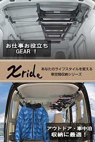 カーメイト INNO【車内キャリアセット】 エブリイ/ハイゼット用 【車内収納】 イノープロシリーズ BU901as 0223f040